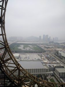 The “View”… come back in a few years! 